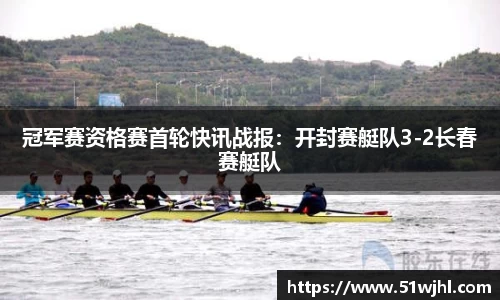 雷竞技raybet官网