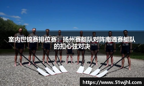 raybet雷竞技