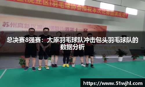 raybet雷竞技