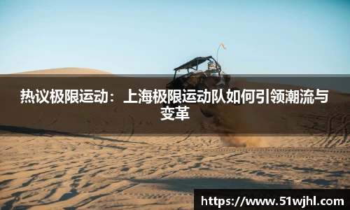 raybet雷竞技