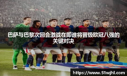 雷竞技raybet