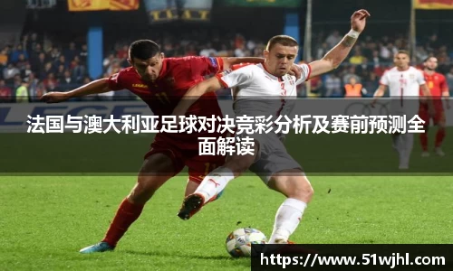 雷竞技raybet