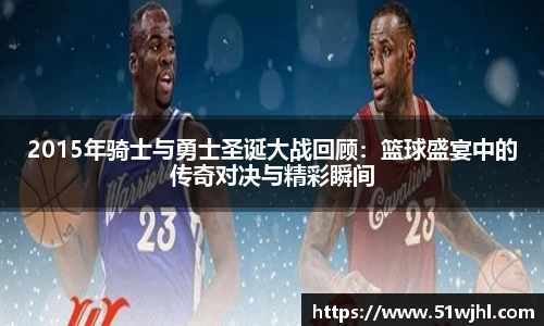 雷竞技raybet