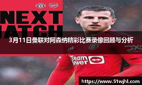 雷竞技raybet