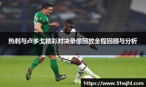 雷竞技raybet官网