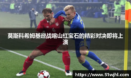 raybet官方网站